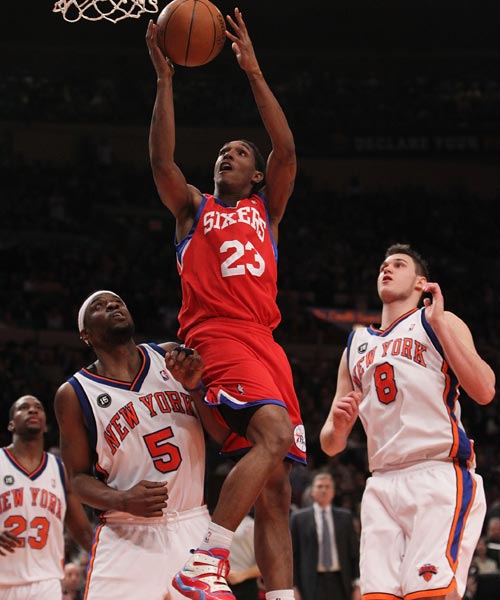 年那支男篮 年那支男篮