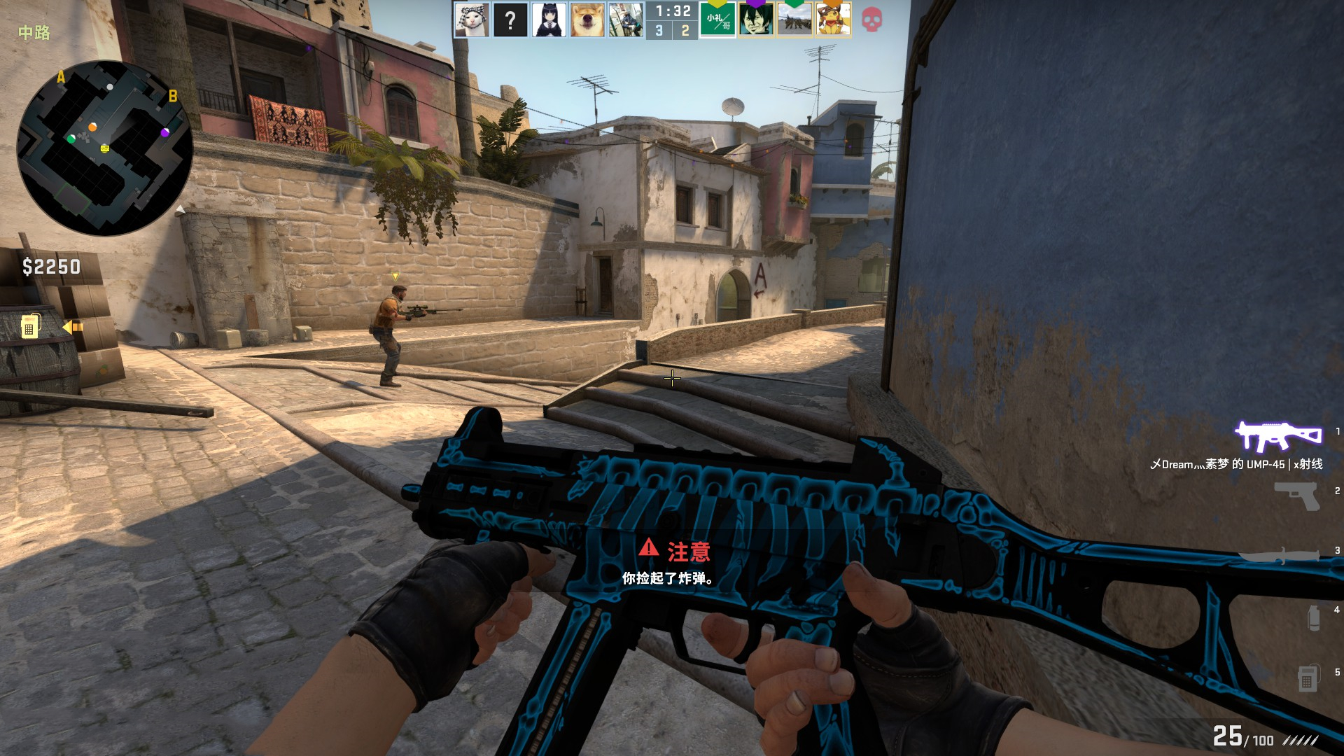 不懈努力的 不懈努力的