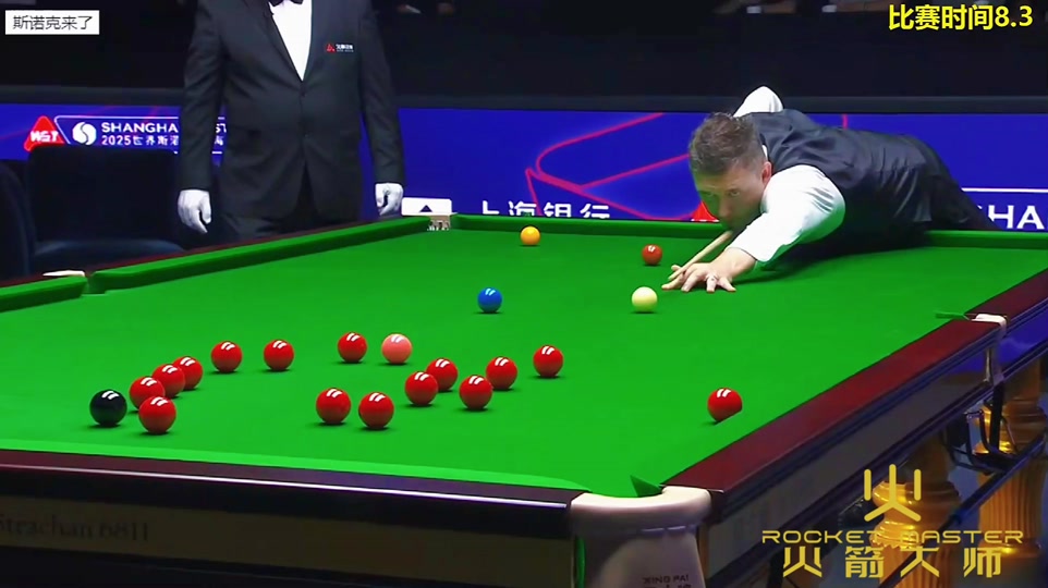 响比赛的走 响比赛的走