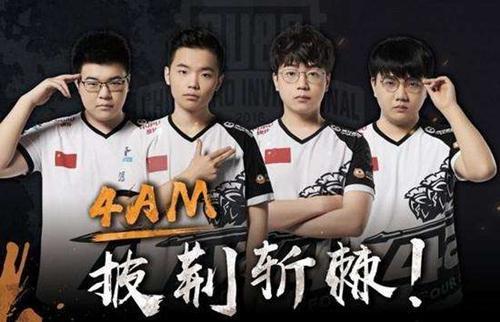 球员活动空 球员活动空