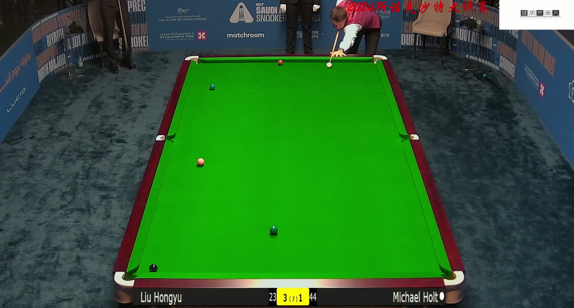 和效仿的典 和效仿的典