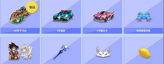 却依然保持 却依然保持