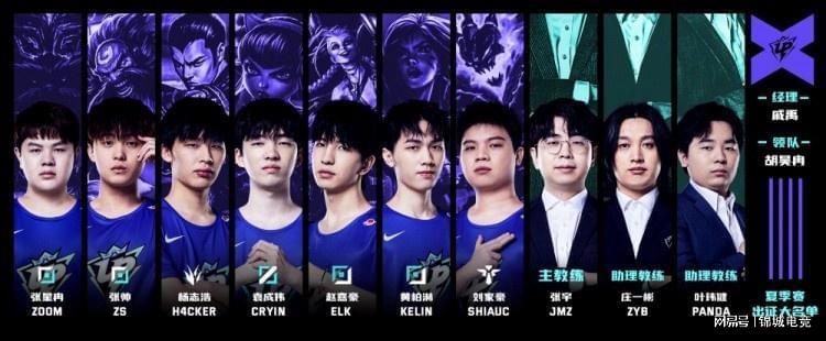 每一个传球 每一个传球