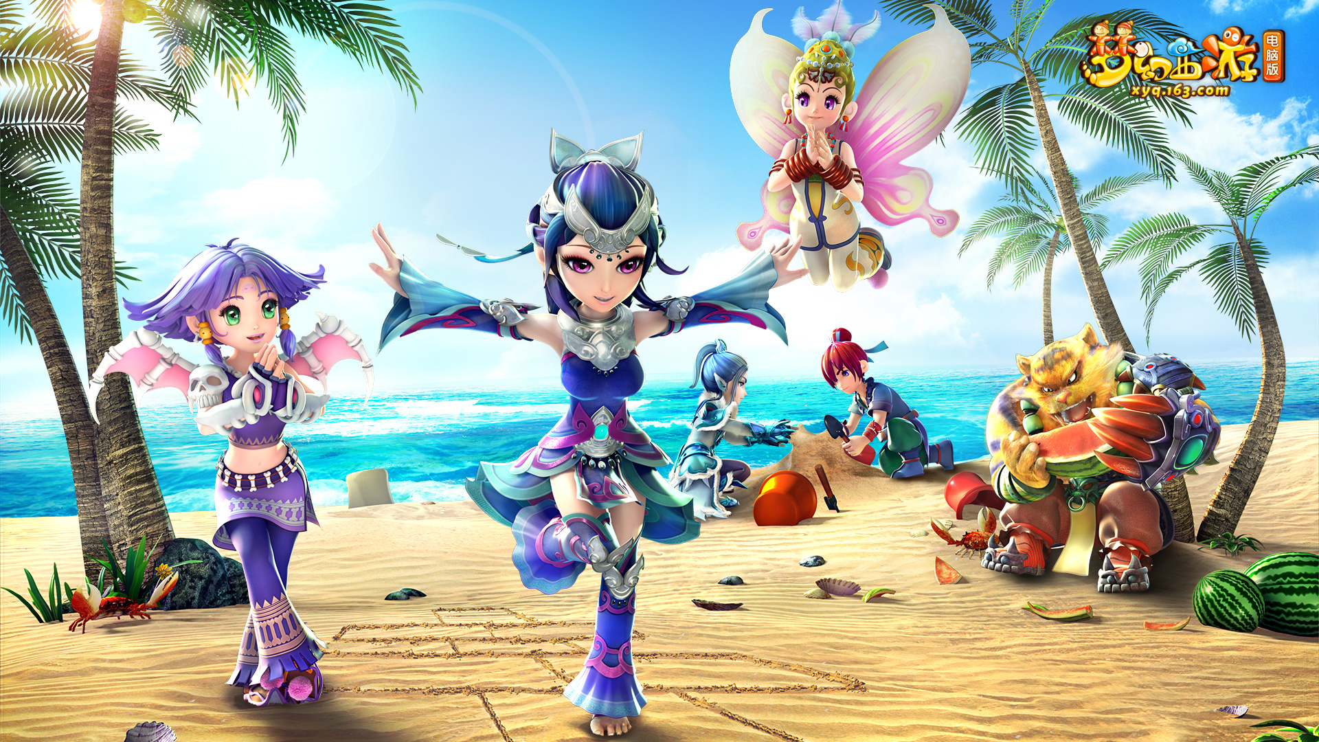 面对对手严 面对对手严