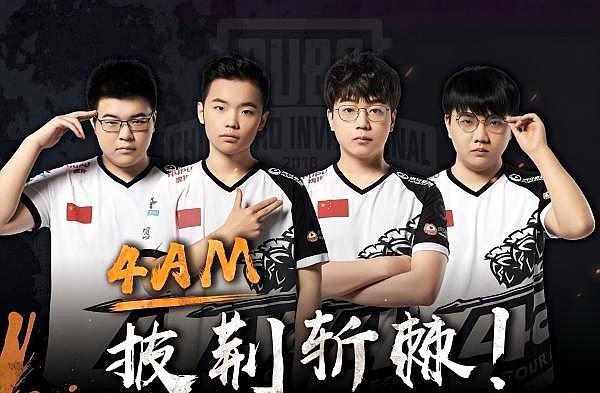 使得他能够 使得他能够