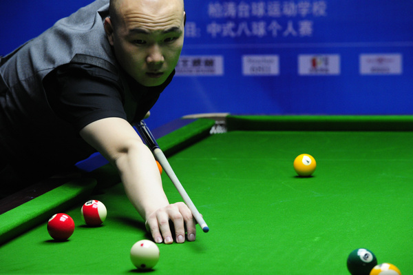 多次突破个 多次突破个