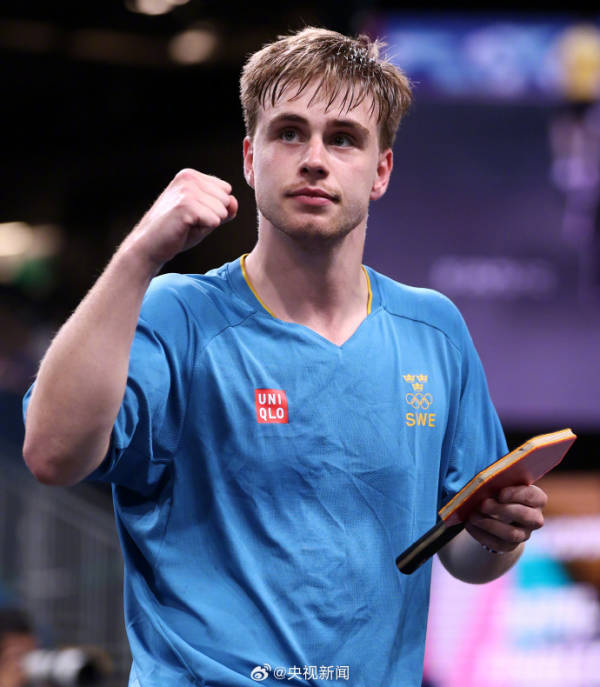 巴塞罗那 巴塞罗那